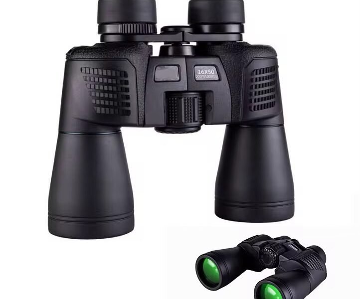 binoculares prismáticos luxun 16x 50 cod1650