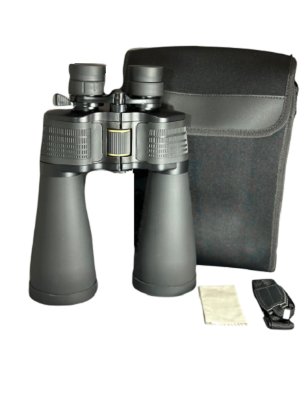 binocular 15 75x 70 zoom cod157570 nuevo